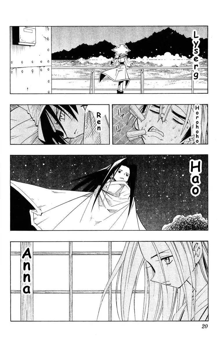 Shaman King Chapter 207 15